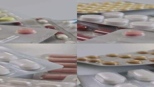 各种药用水泡不同彩丸片a胶囊高清在线视频素材下载