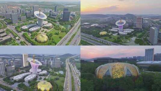 武汉新能源研究院 未来科技城高清在线视频素材下载