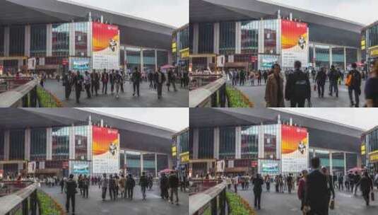 2023第六届中国进口博览会人流延时摄影高清在线视频素材下载