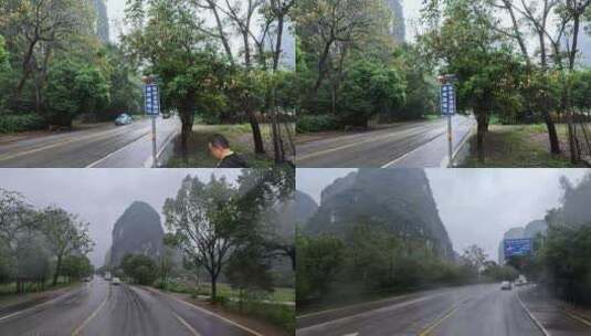 第一视角雨天行驶在包茂高速上高清在线视频素材下载