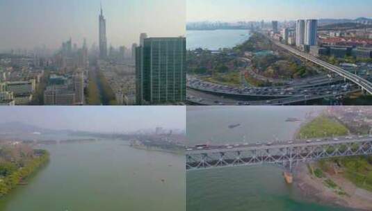 南京市城市地标风景风光视频素材航拍高清在线视频素材下载
