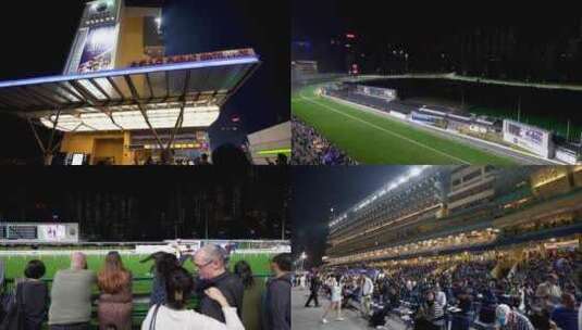 4K香港跑马地赛马场空镜合集高清在线视频素材下载