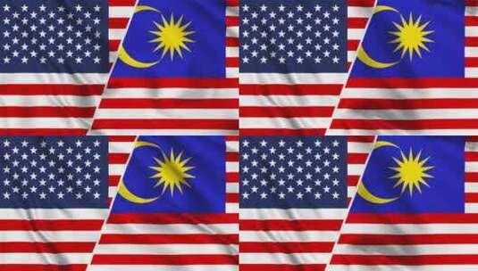 美国和马来西亚国旗圈高清在线视频素材下载