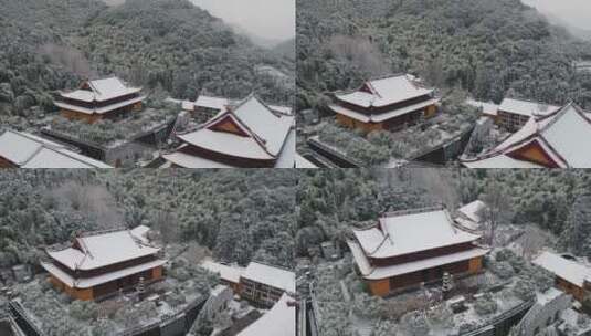 DJI_0083 金华山双龙景区 雪景高清在线视频素材下载