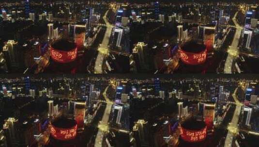 武汉疫情封城 航拍楚河汉街商业区夜 全 升高清在线视频素材下载