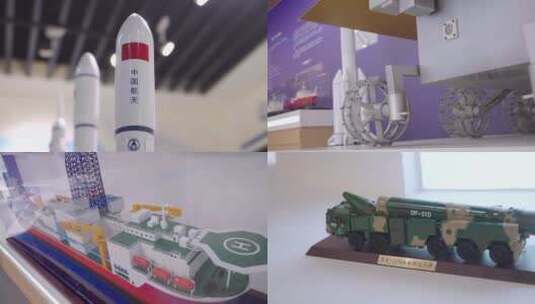 航空航天军事科研展览-科技火箭导弹航母高清在线视频素材下载