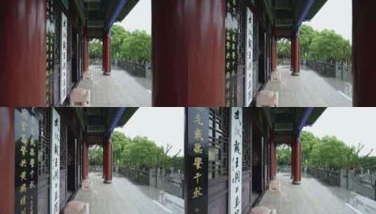 长江三大庙之一汉口龙王庙高清在线视频素材下载