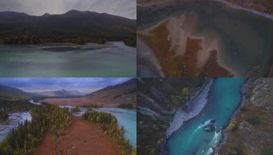 4K航拍新疆山河湖泊风景高清在线视频素材下载