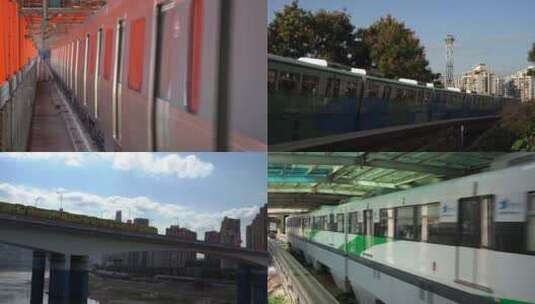 【合集】重庆地铁城市轨道交通视频素材高清在线视频素材下载