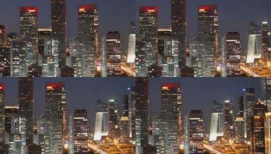 北京国贸城市建筑灯光高清在线视频素材下载