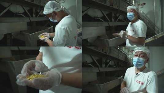 豆制品加工 豆浆 豆腐 豆皮 (40)高清在线视频素材下载
