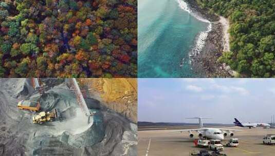 地球山川 自然风景 地球 地球母亲 环境污染高清在线视频素材下载