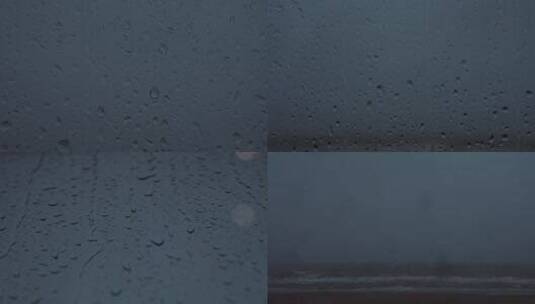 海边的雨滴高清在线视频素材下载
