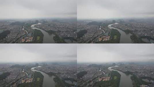 广西桂林城市清晨迷雾云海航拍高清在线视频素材下载