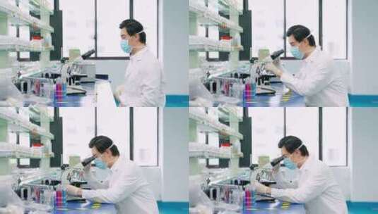 高科技科学家生物化学研究医学药物试管视频高清在线视频素材下载