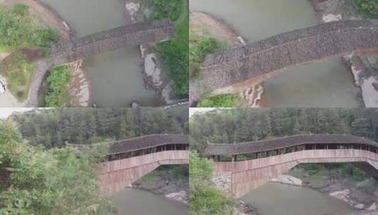浙江温州泰顺县乌岩岭山间廊桥航拍高清在线视频素材下载