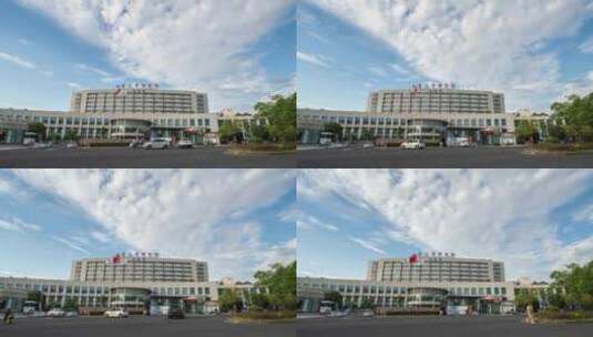 安徽首康医院外景延时高清在线视频素材下载