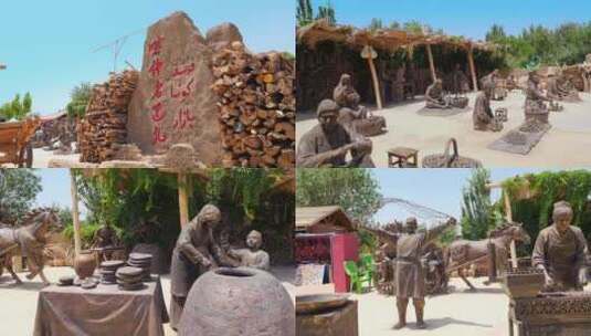 新疆喀什巴扎雕塑高清在线视频素材下载