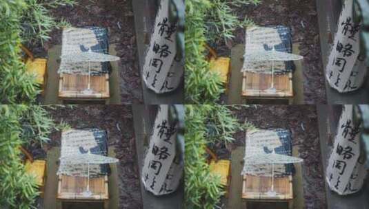 下雨天传统建筑小院子油纸伞升格慢镜头高清在线视频素材下载