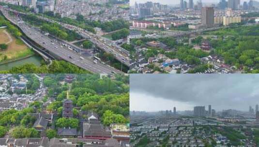 江苏苏州市姑苏区寒山寺风景风光航拍江南水高清在线视频素材下载