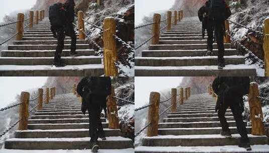 太行山 爬山 景点高清在线视频素材下载