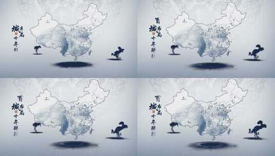 中国水墨地图高清AE视频素材下载
