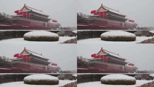 大雪中的天安门城楼高清在线视频素材下载