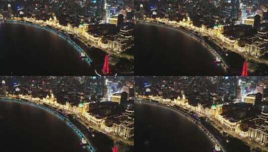 上海外滩4K航拍高清在线视频素材下载