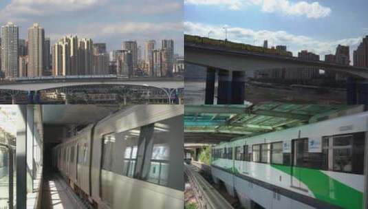 【合集】重庆地铁城市轨道交通视频素材高清在线视频素材下载