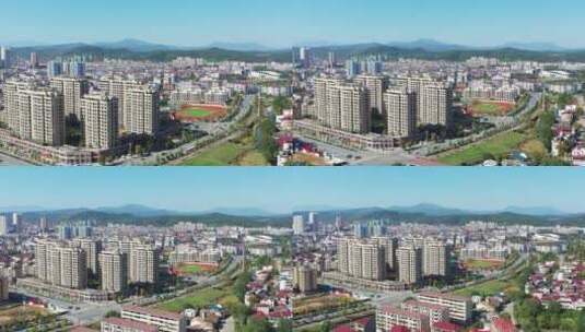江西安福县城建筑群高清在线视频素材下载
