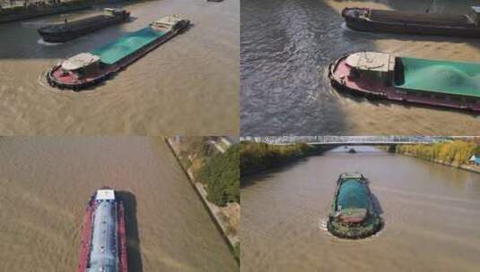 无锡京杭运河航拍高清在线视频素材下载