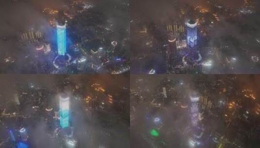 上海白玉兰广场航拍穿云高清在线视频素材下载