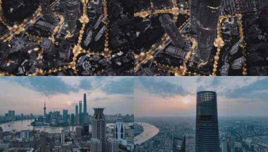 上海中心大厦写字楼航拍空镜高清在线视频素材下载