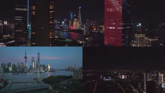 上海夜景航拍合集高清在线视频素材下载