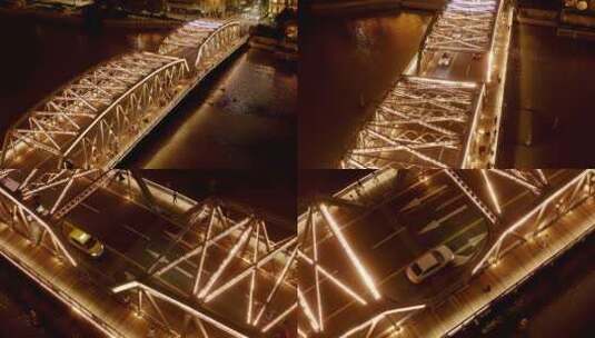 航拍上海城市夜景外白渡桥高清在线视频素材下载