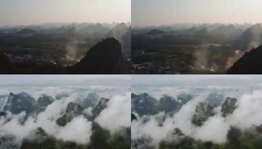 桂林鸟瞰图大山群山云南云雾高清在线视频素材下载