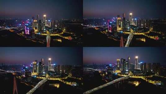 重庆地标航拍10高清在线视频素材下载