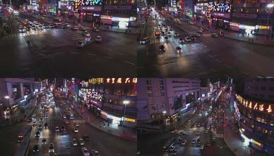 夜晚路上的车和行人高清在线视频素材下载