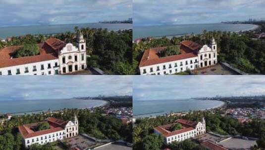 巴西东北部。巴西伯南布哥累西腓市中心的历史中心。高清在线视频素材下载