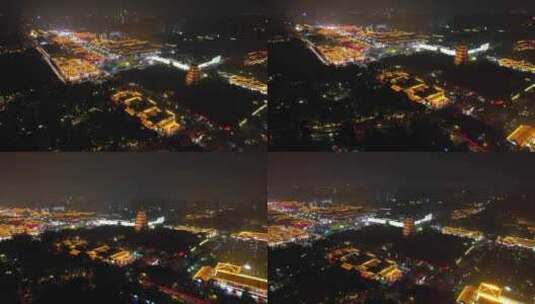 4K大雁塔不夜城全景航拍视频高清在线视频素材下载