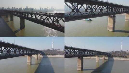航拍武汉城市风光高清在线视频素材下载