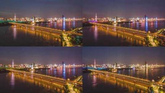 武汉长江两岸风光航拍高清在线视频素材下载