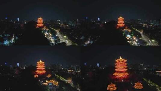 武汉黄鹤楼夜景航拍城市夜晚古建筑黑夜风光高清在线视频素材下载