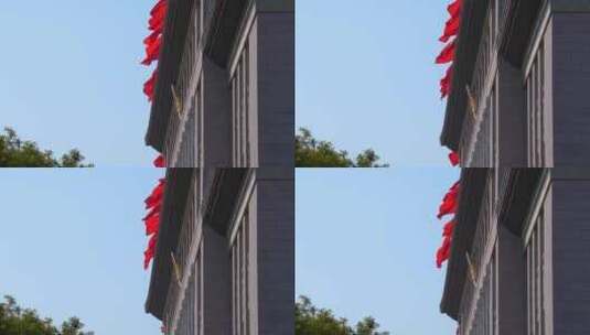 天安门人民大会堂红旗飘扬大气宣传高清在线视频素材下载