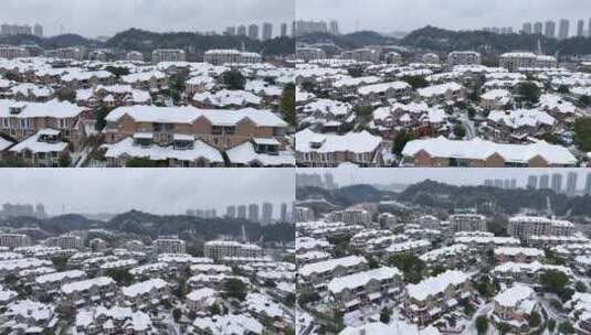 航拍冬天城市雪景(1)高清在线视频素材下载