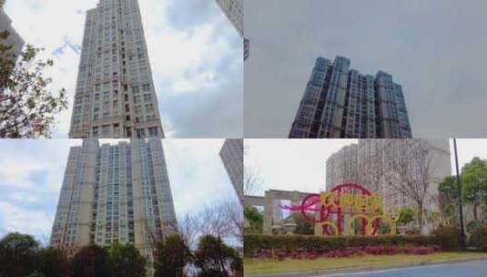 城市小区高楼大厦延时摄影高清在线视频素材下载
