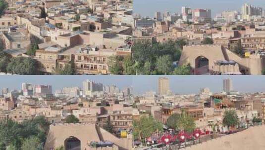 喀什古城航拍高清在线视频素材下载