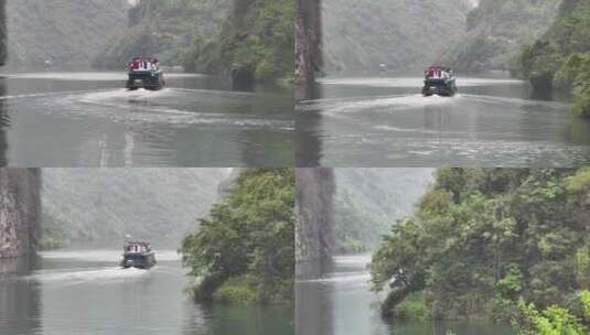 河池小三峡航拍风光高清在线视频素材下载