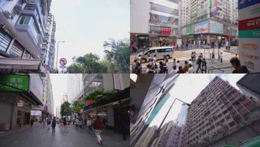4K香港铜锣湾街市城市街景人文空镜合集2高清在线视频素材下载