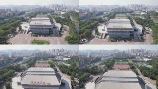 广东中山体育中心体育馆地标建筑航拍高清在线视频素材下载